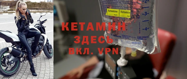 Альфа ПВП Белоозёрский