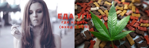 MESCALINE Беломорск