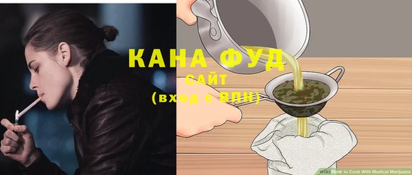 2c-b Белокуриха