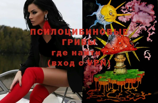 Альфа ПВП Белоозёрский