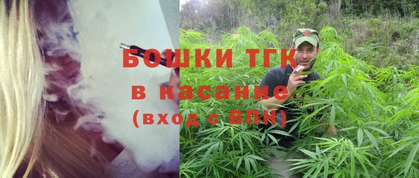 MESCALINE Беломорск