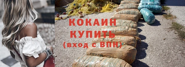Альфа ПВП Белоозёрский
