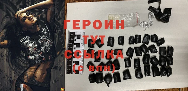 MESCALINE Беломорск