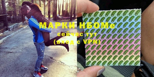 Альфа ПВП Белоозёрский