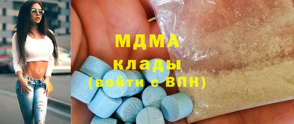 Альфа ПВП Белоозёрский