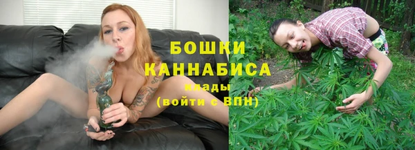 MESCALINE Беломорск