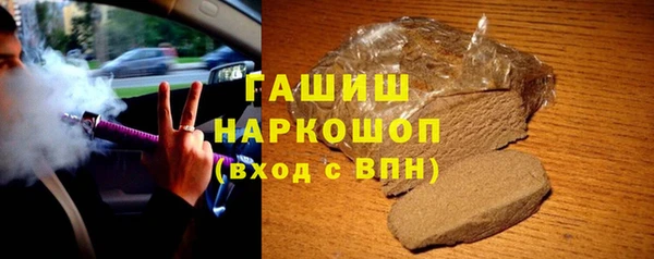 Альфа ПВП Белоозёрский