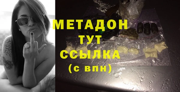 Альфа ПВП Белоозёрский