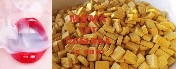 MESCALINE Беломорск